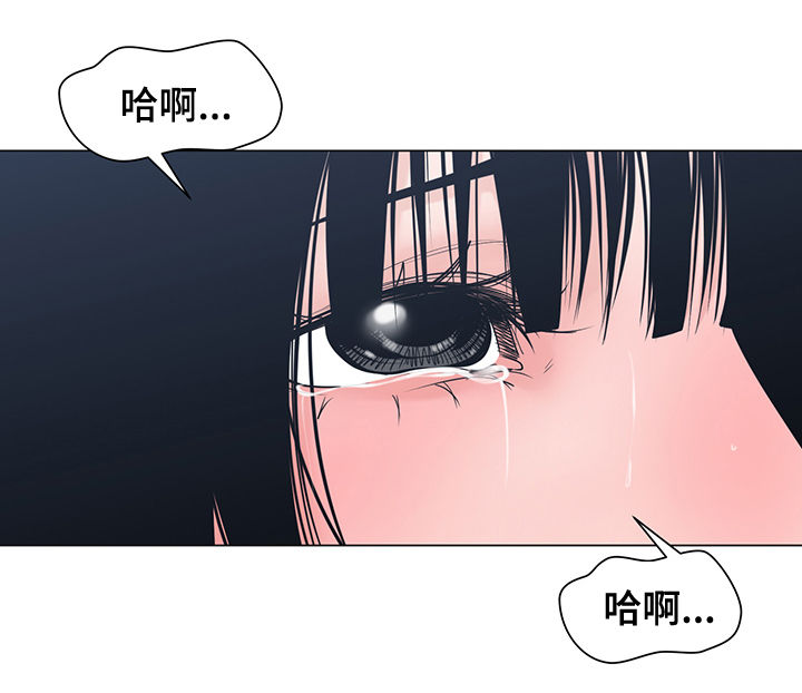 第42章：回家13