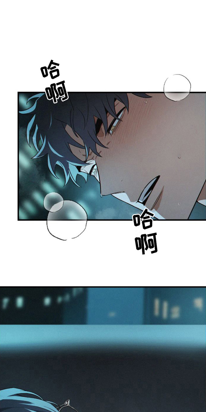 第5章：多亏了哥7