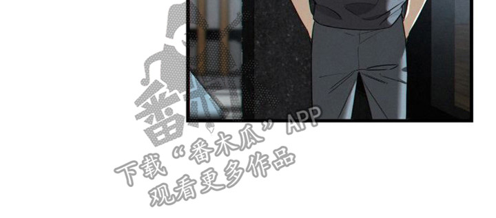 第6章：痕迹15