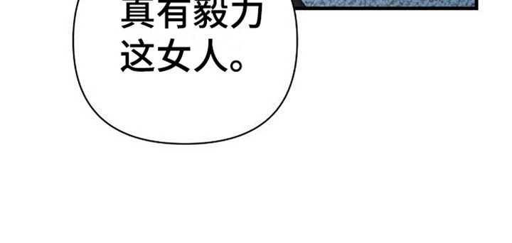 第4章：有毅力15