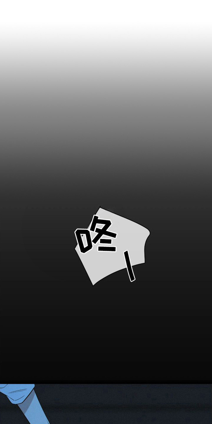 第4章：有毅力0
