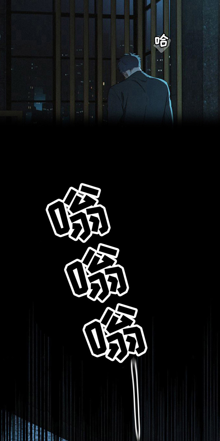 第4章：有毅力6