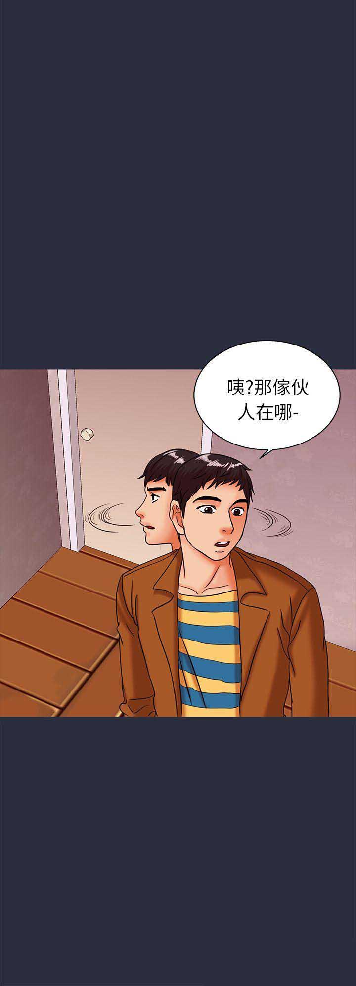 第51话14