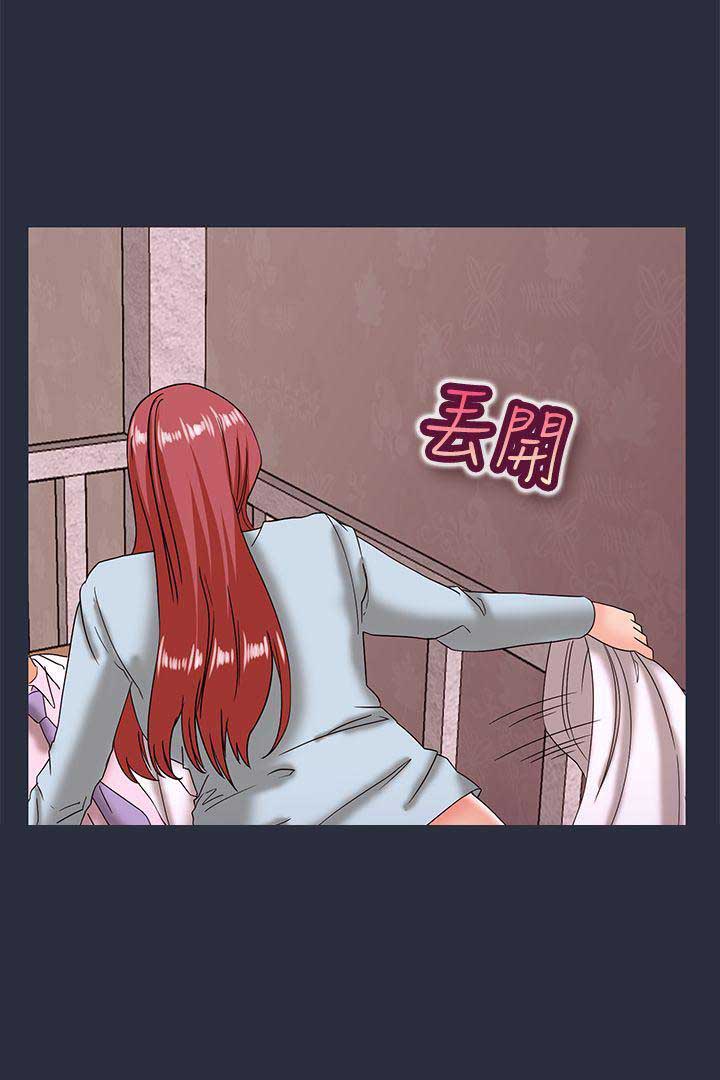 第41话3