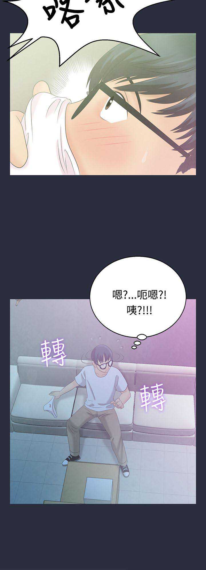 第6话15