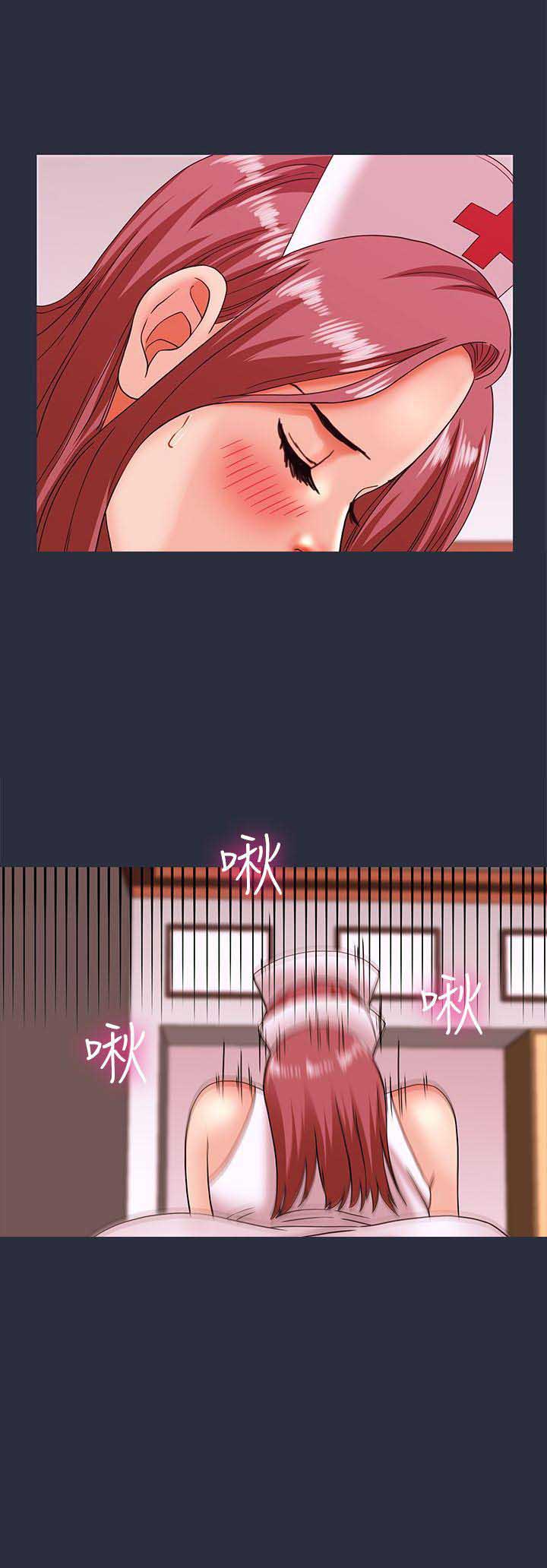 第37话13
