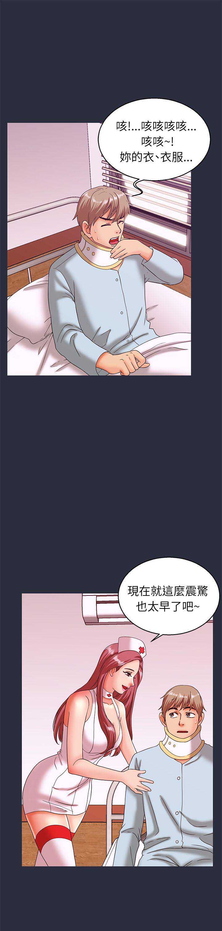 第37话0