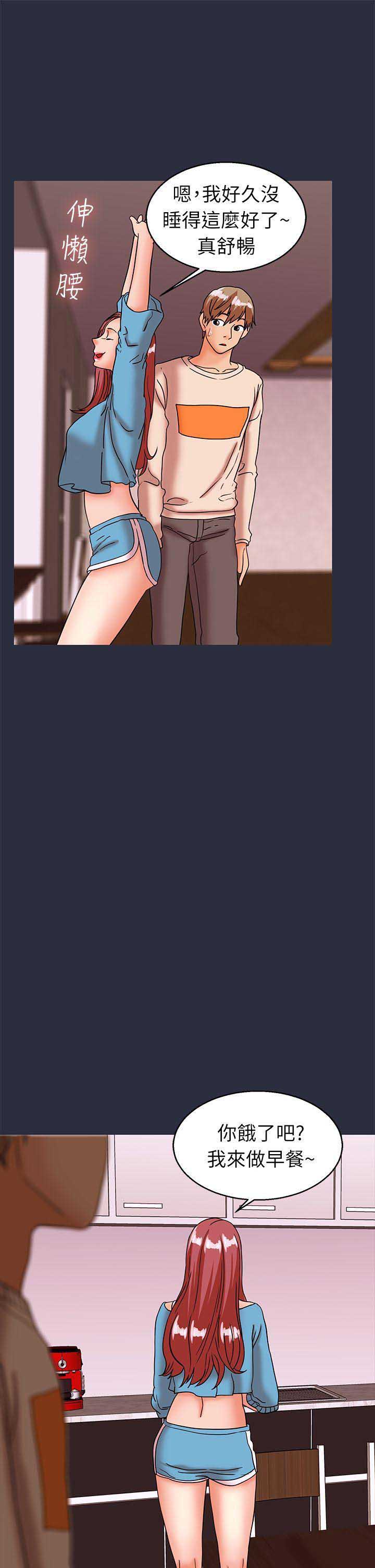 第54话18