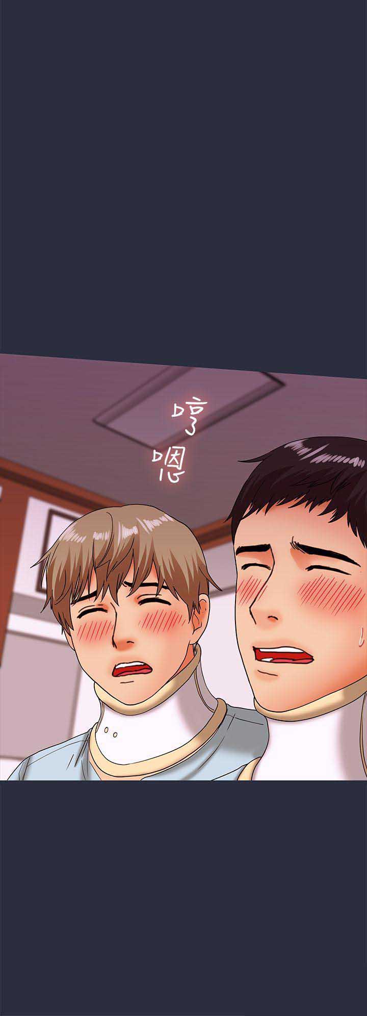 第38话14