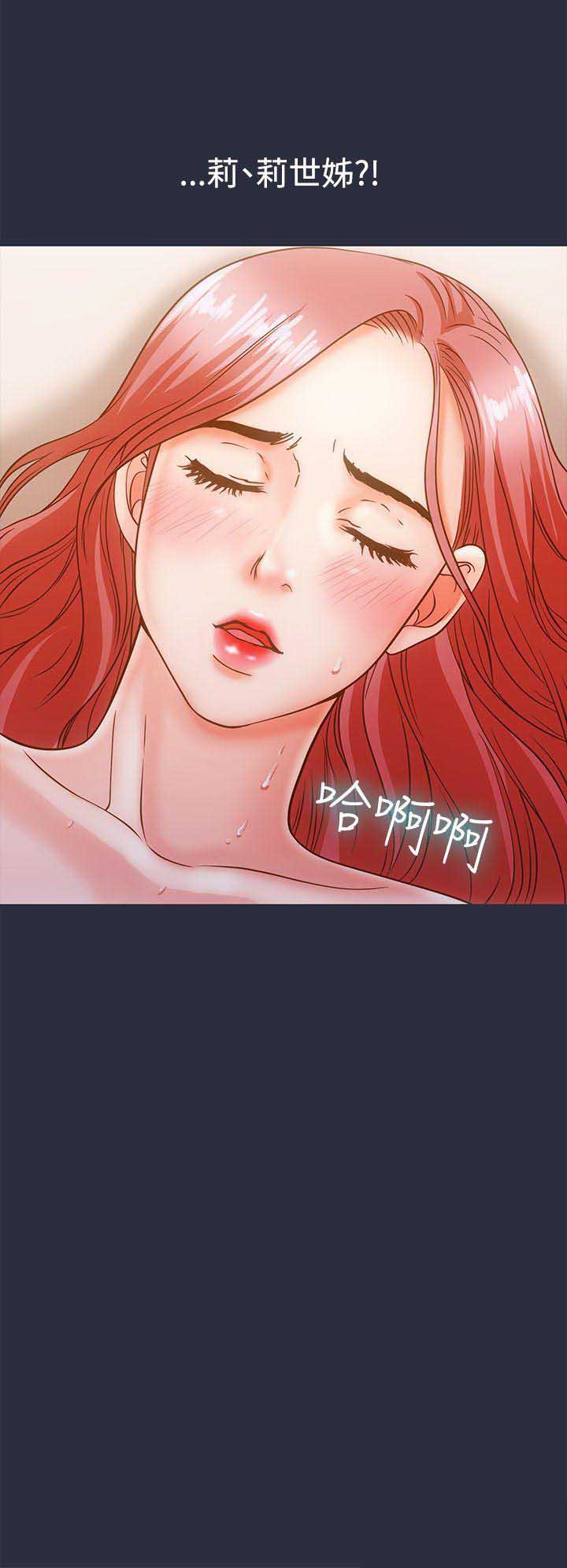 第21话15