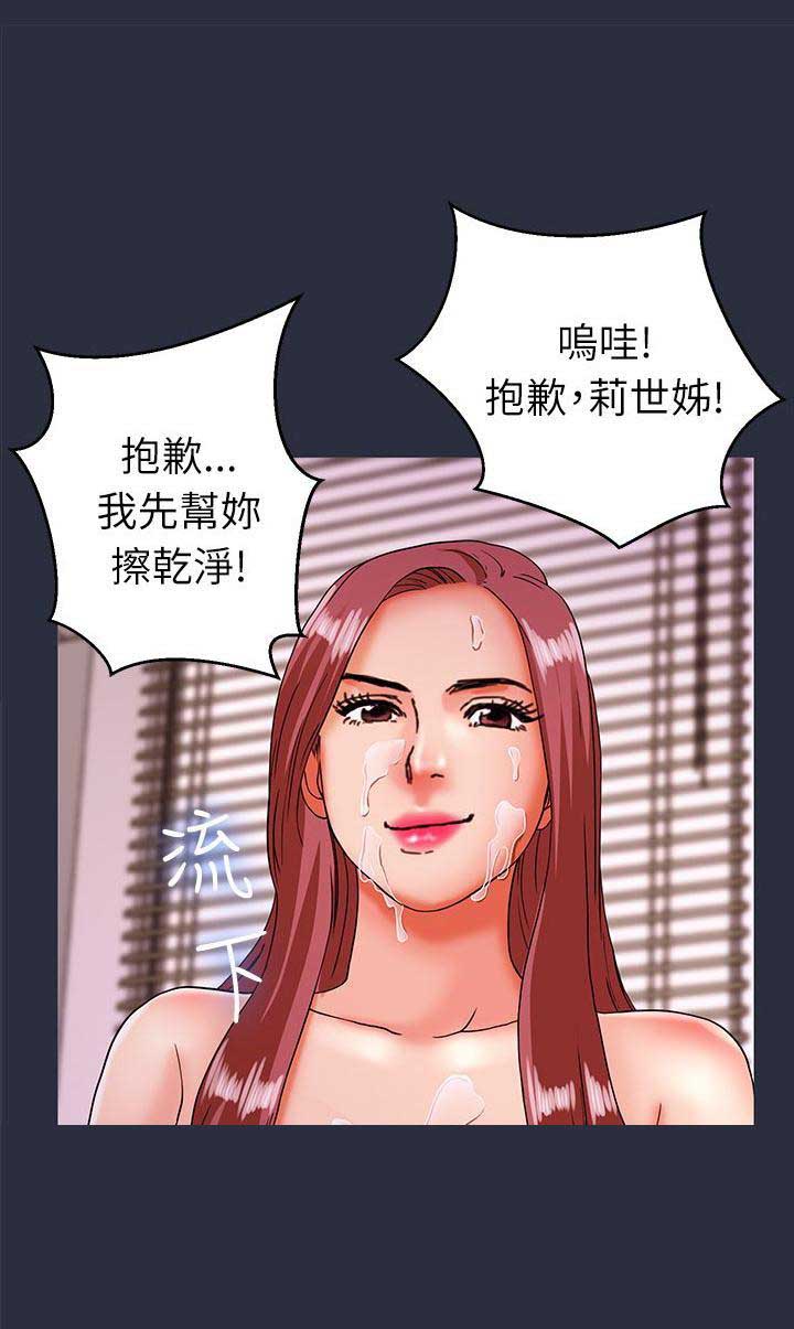 第39话0