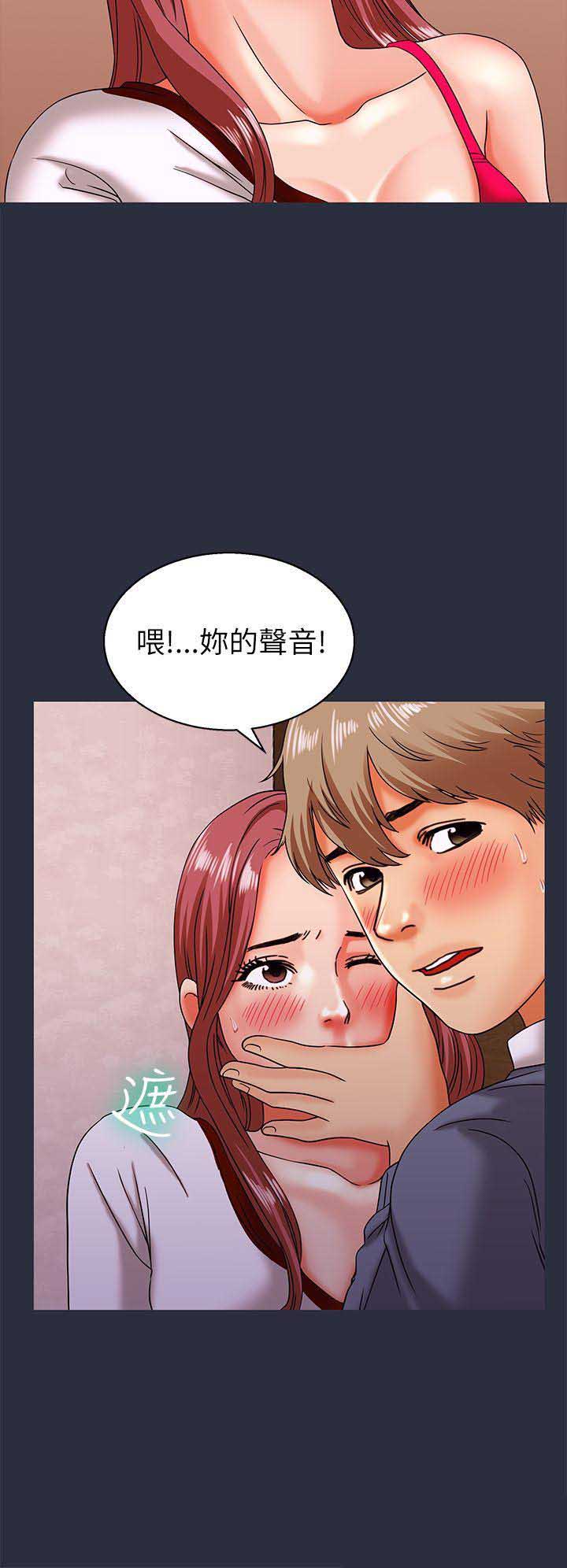 第32话15