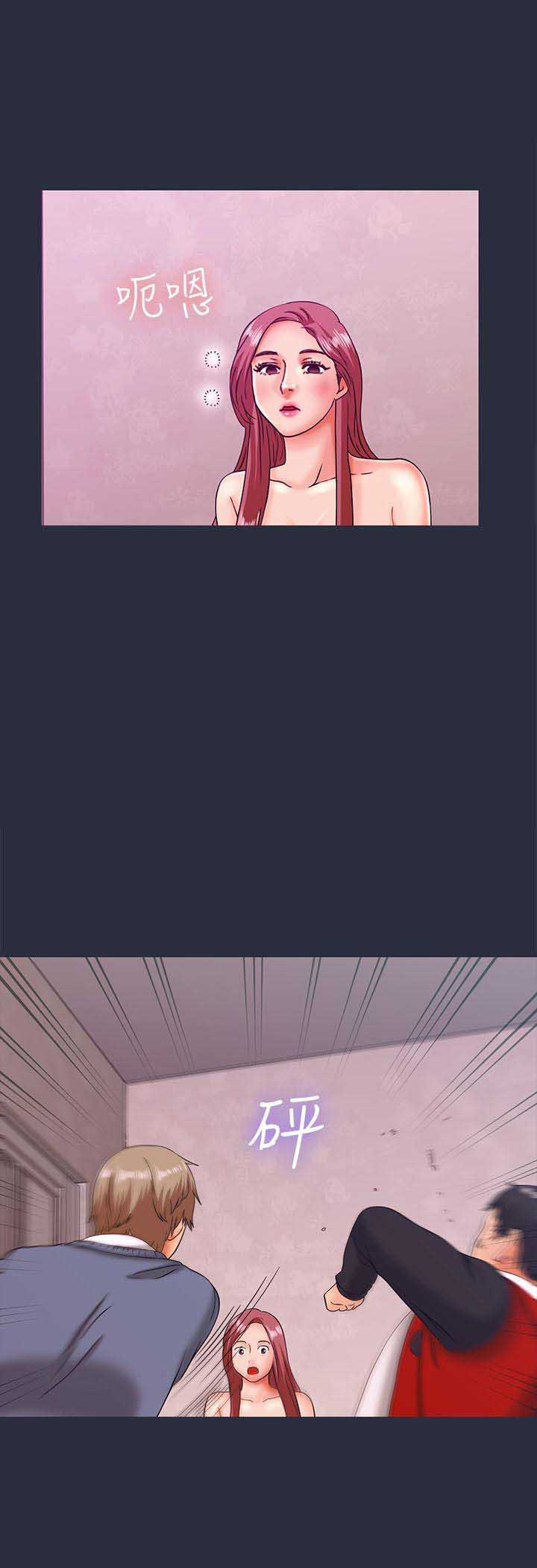 第35话8