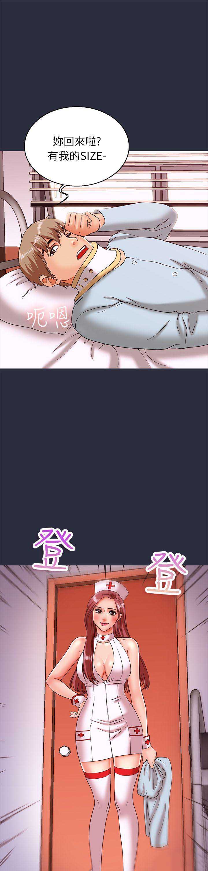 第36话16