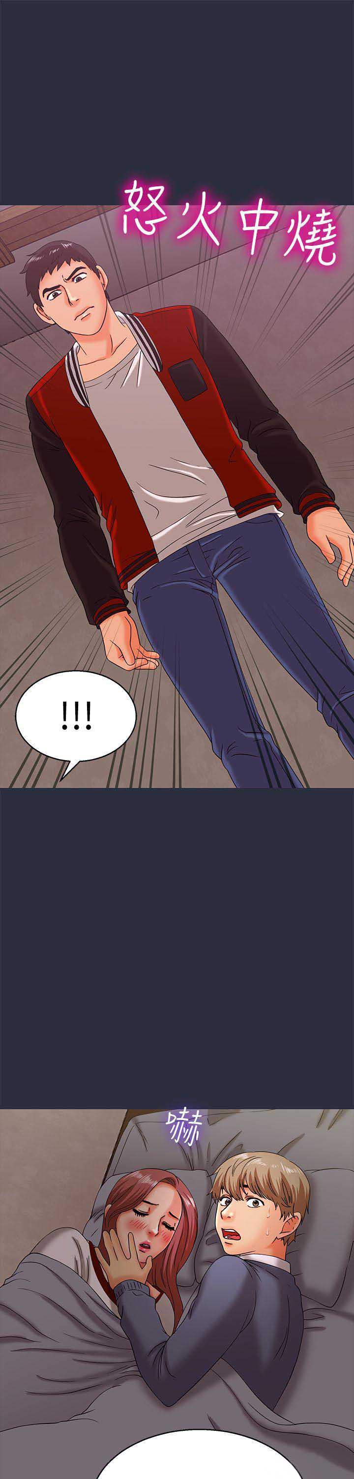 第33话0