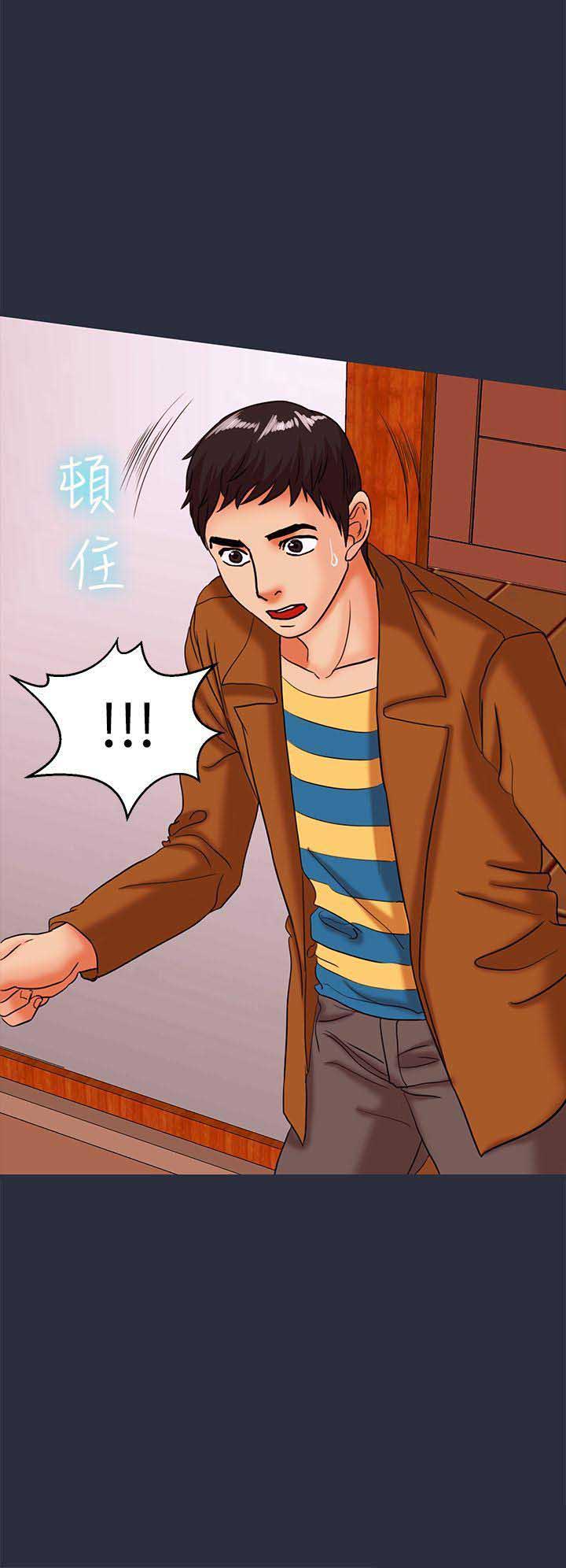 第51话16