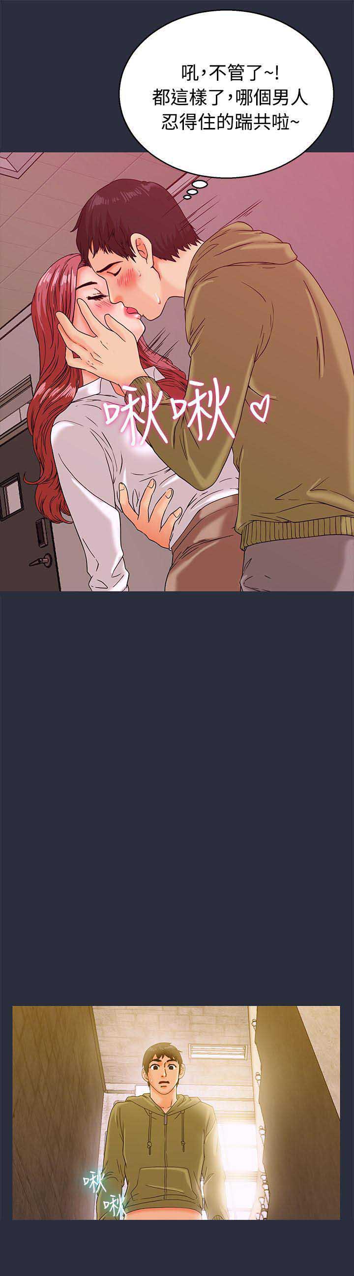 第25话0