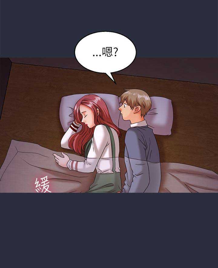 第31话17