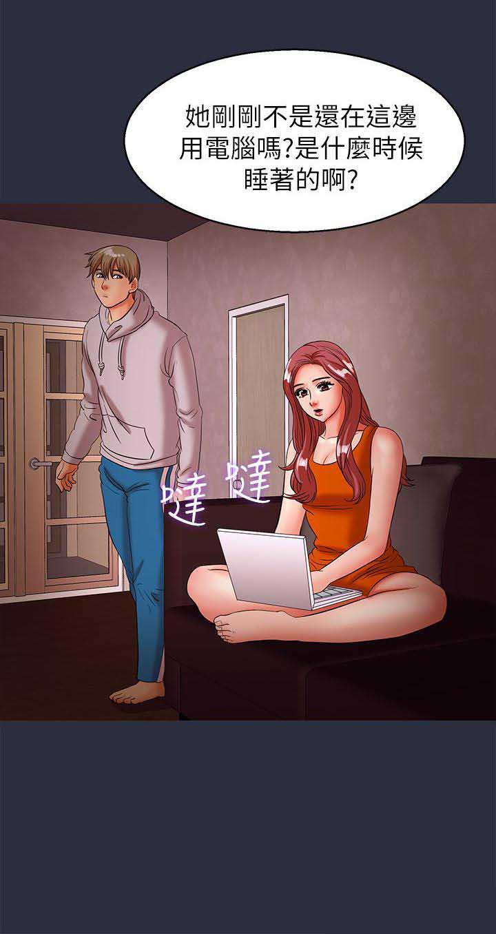 第56话1