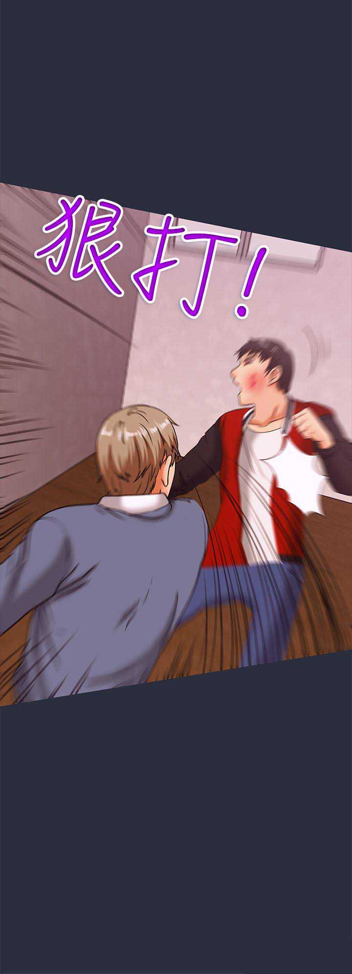 第35话7