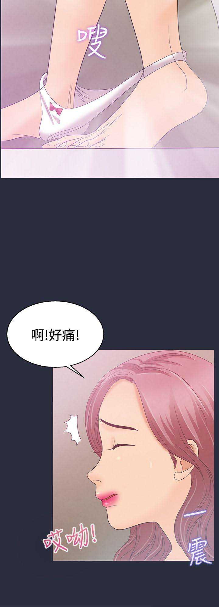 第8话15