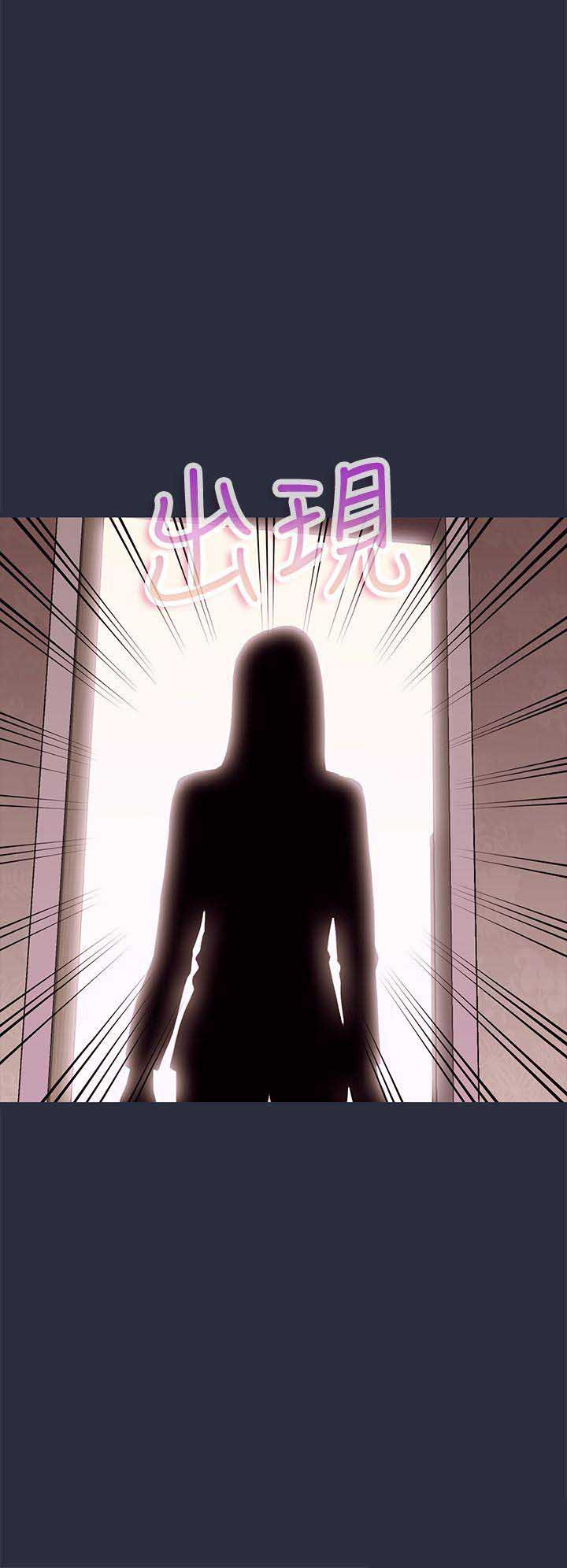 第40话6
