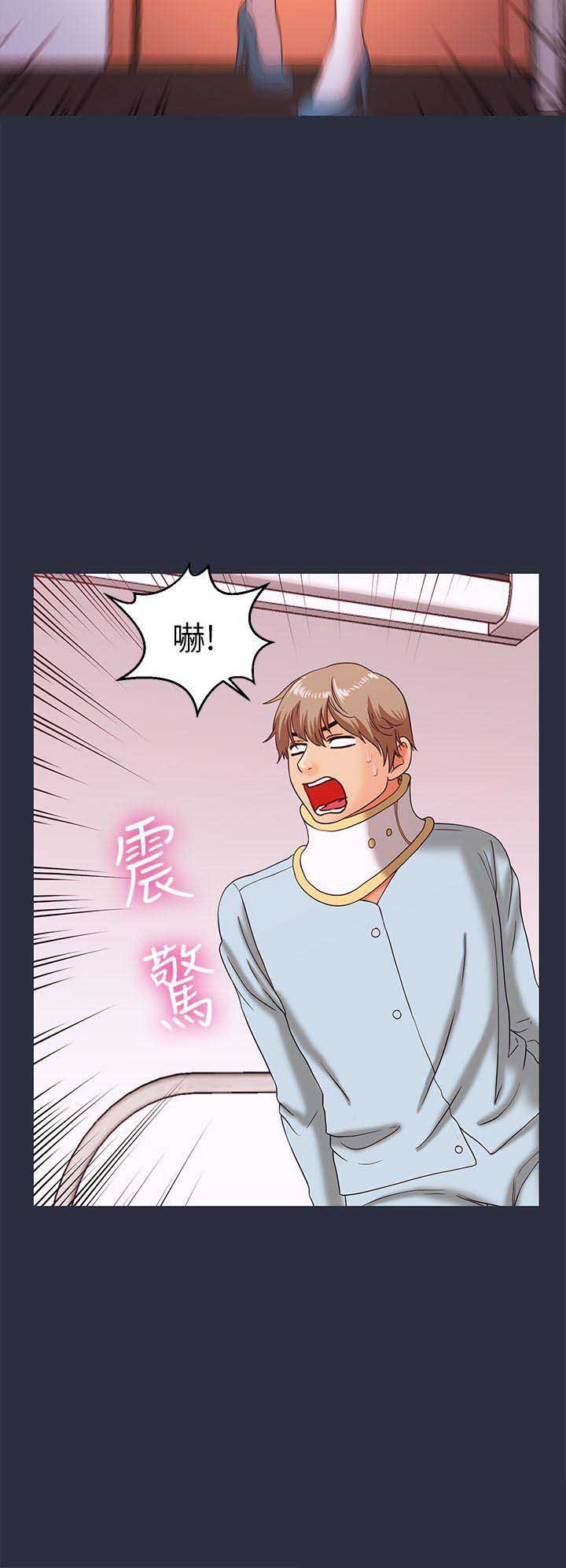 第36话17