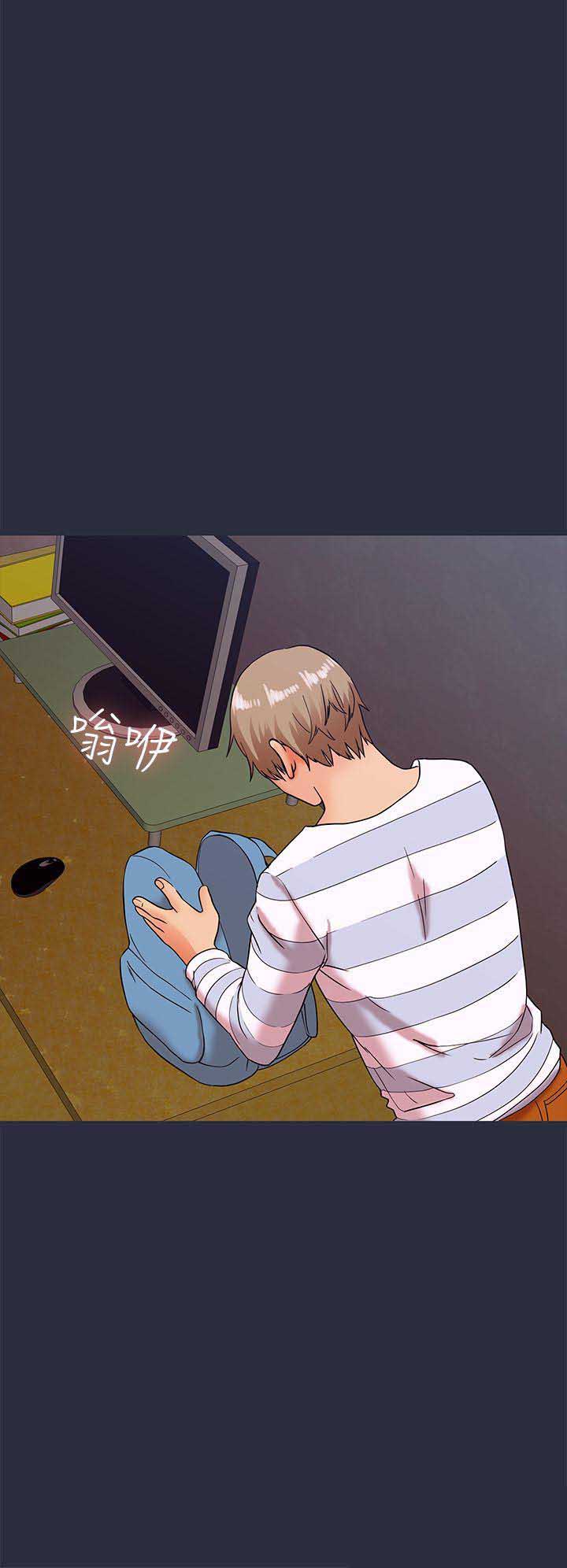 第42话12