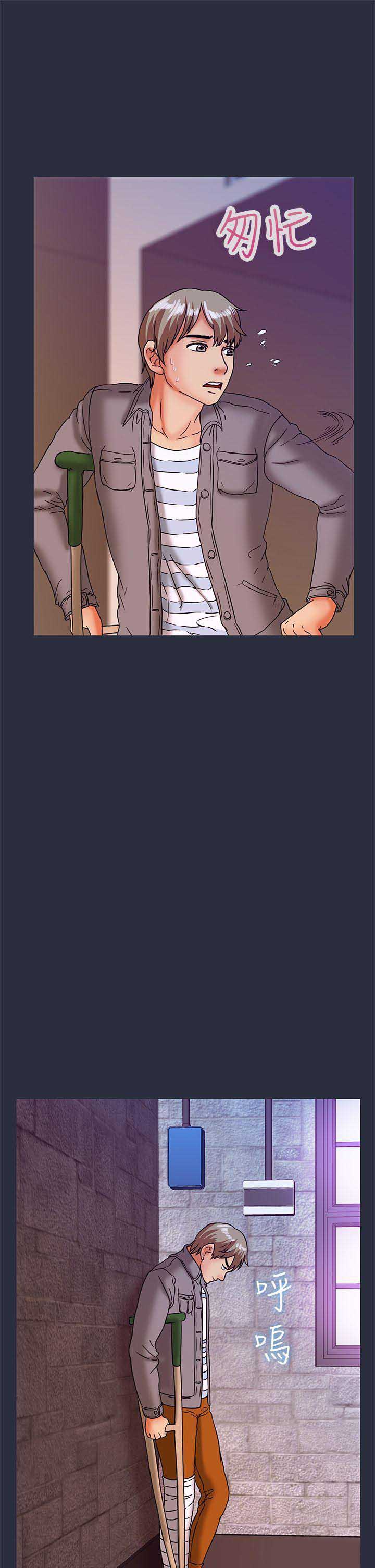 第46话17