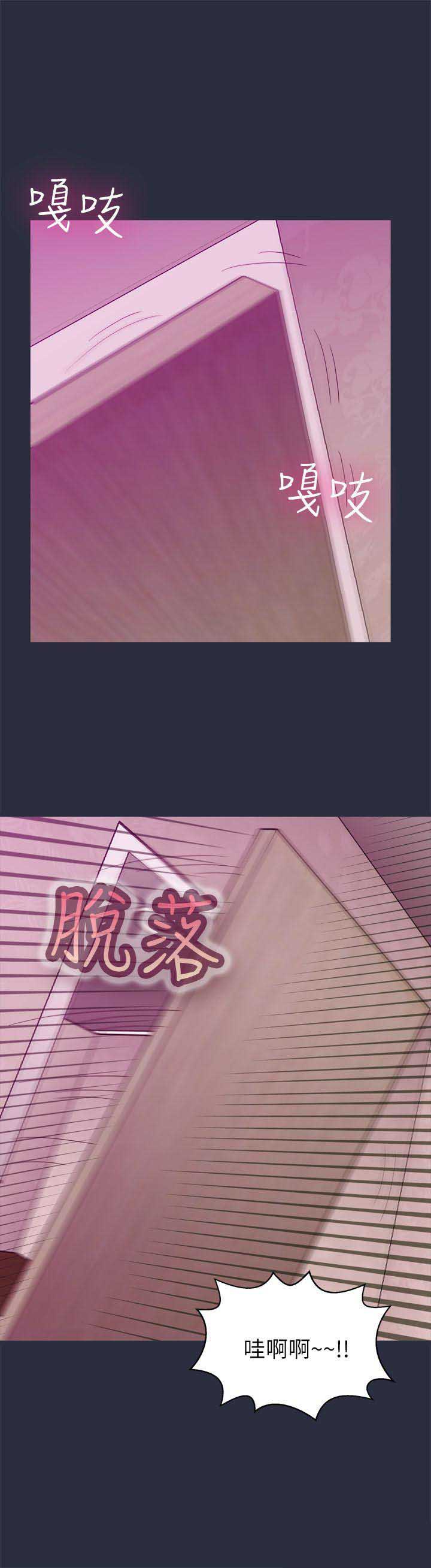 第35话12