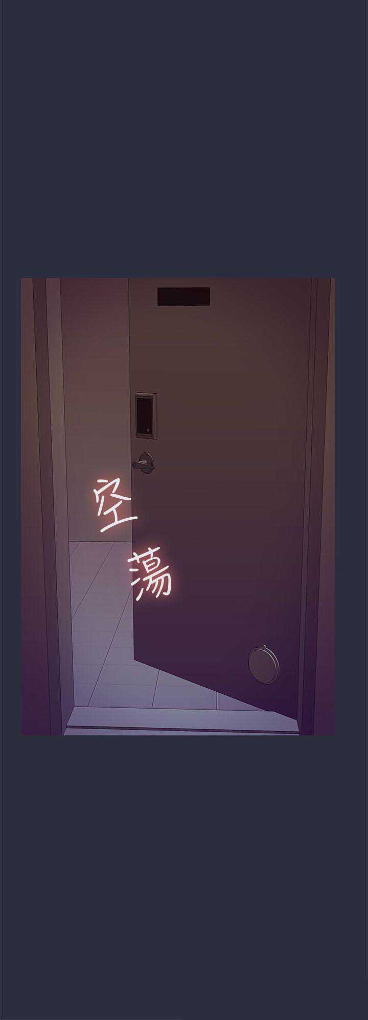 第49话2