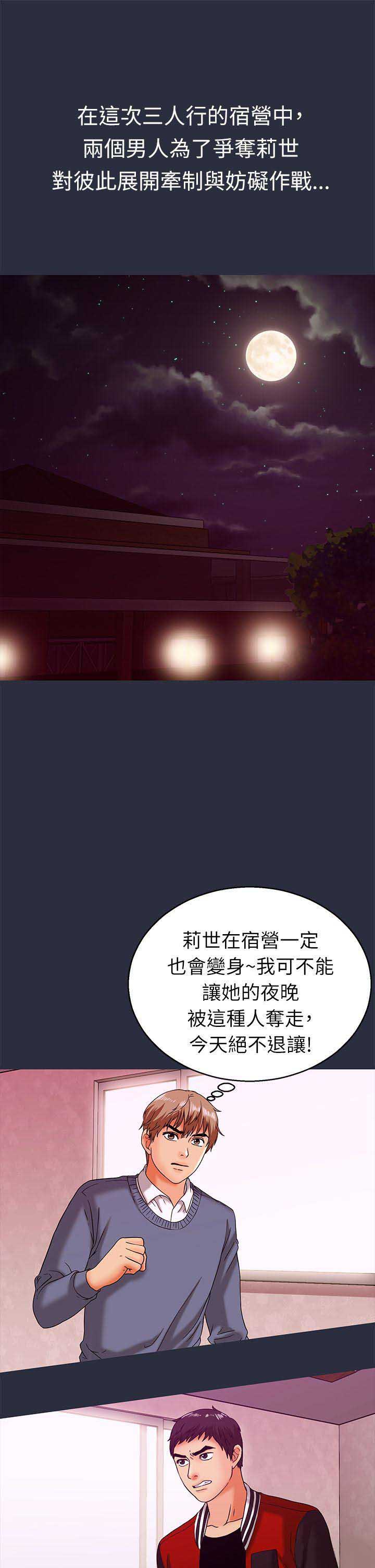 第28话0