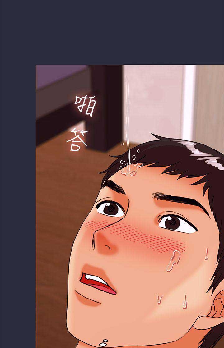 第54话7