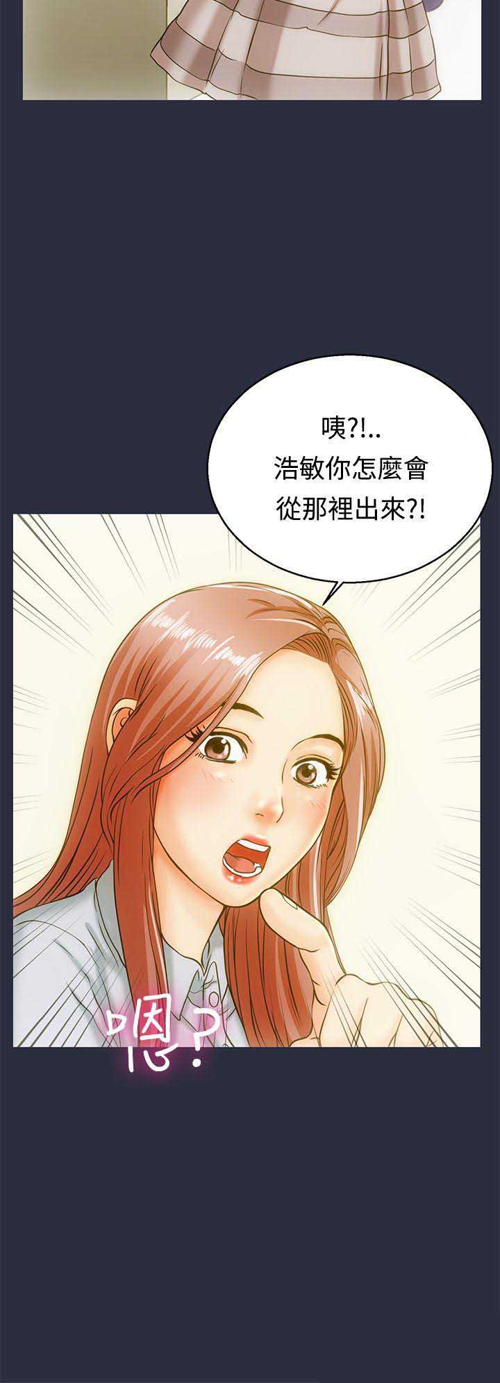 第20话1