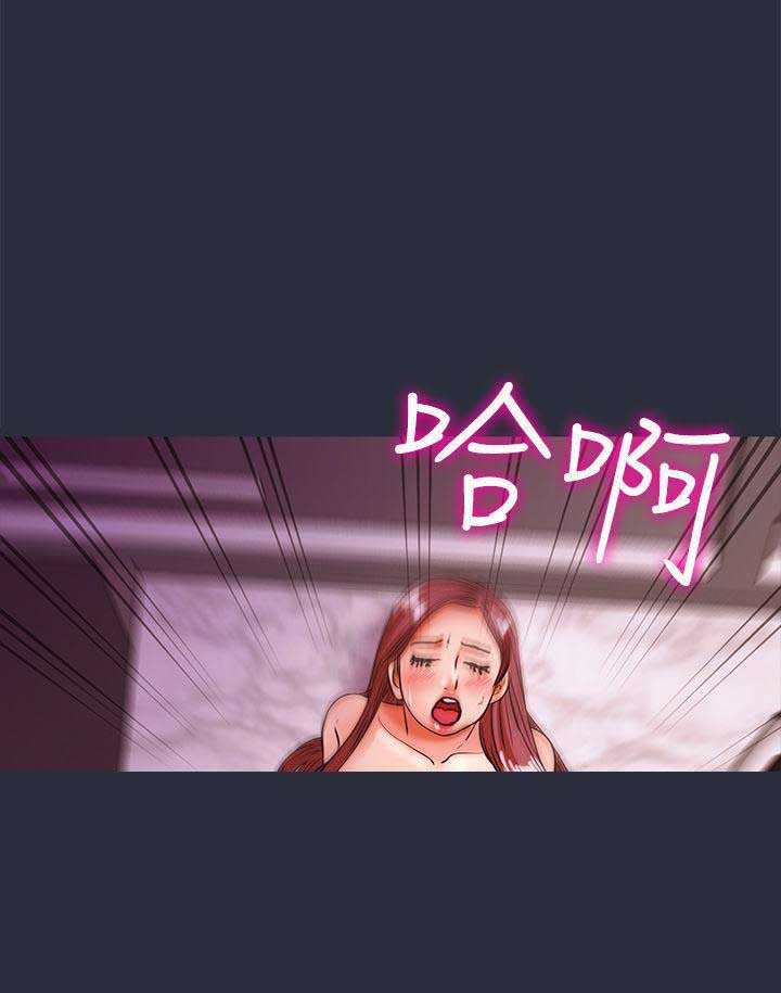第56话14