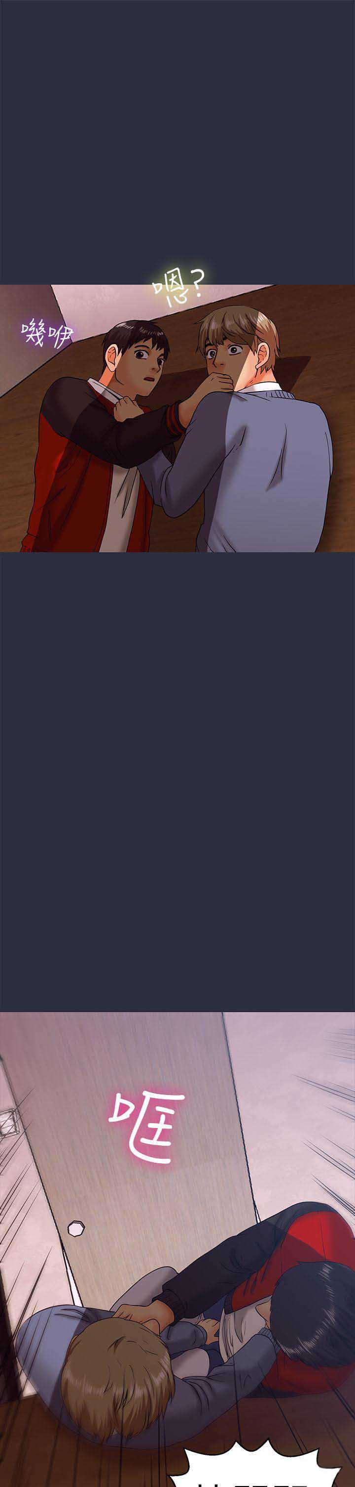 第35话13