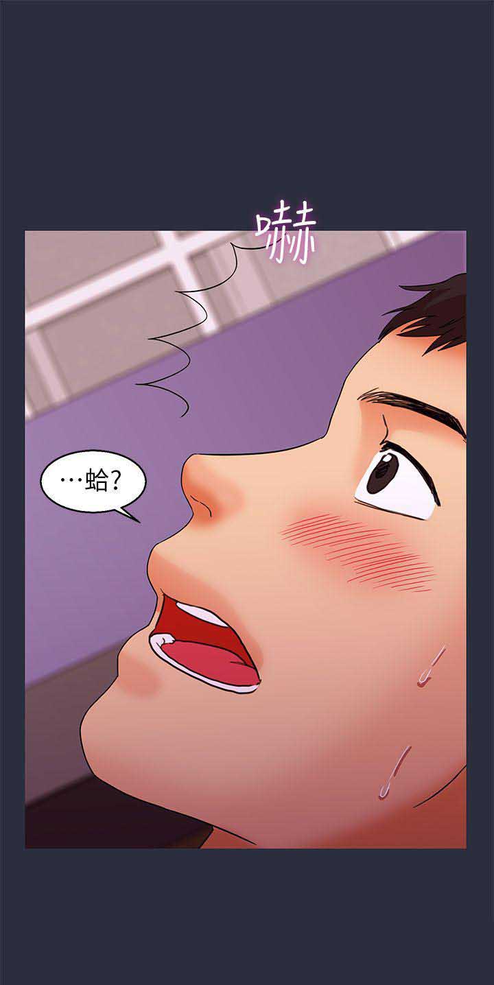 第54话11