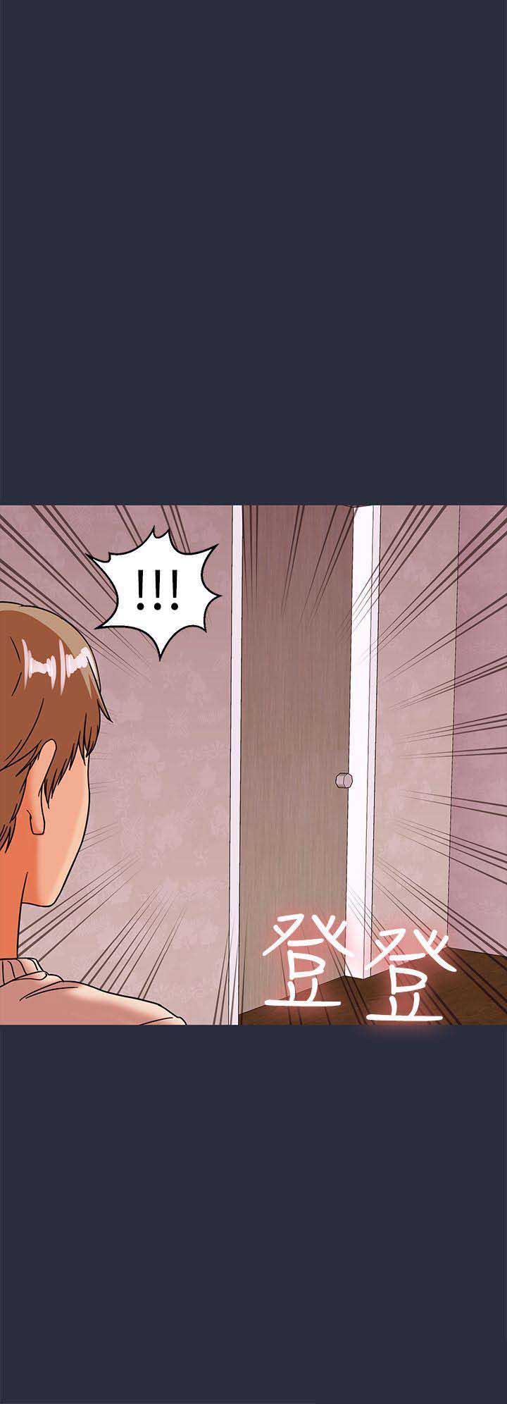 第54话15