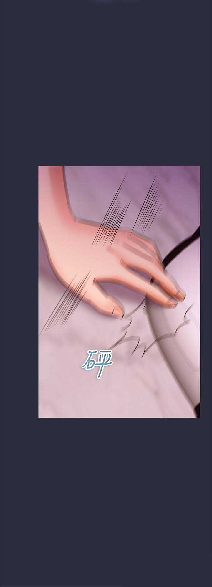 第56话12