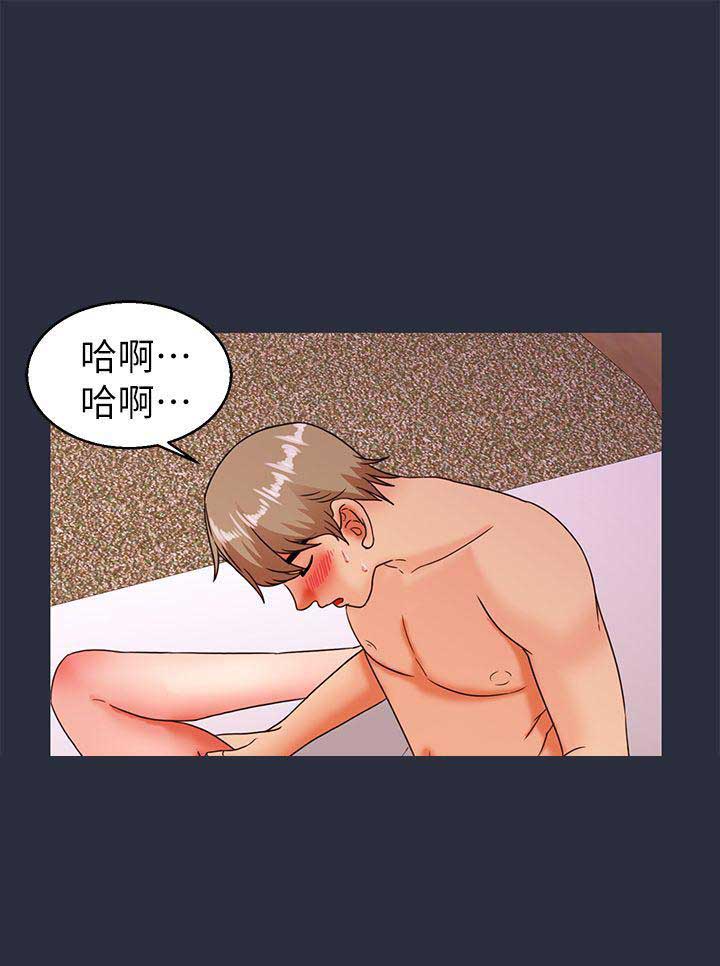 第48话11