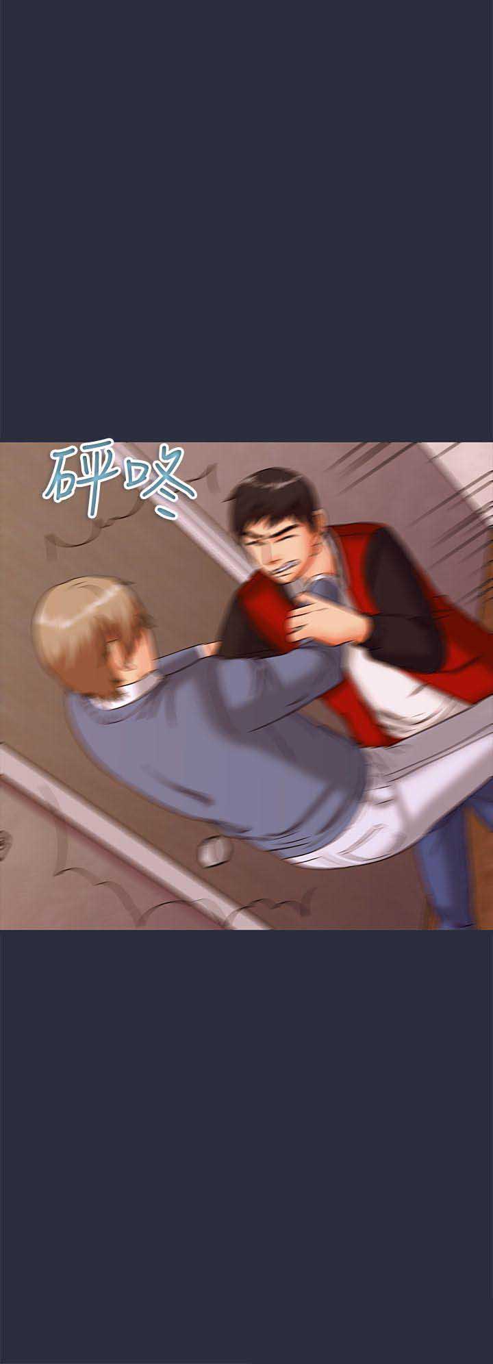 第35话11