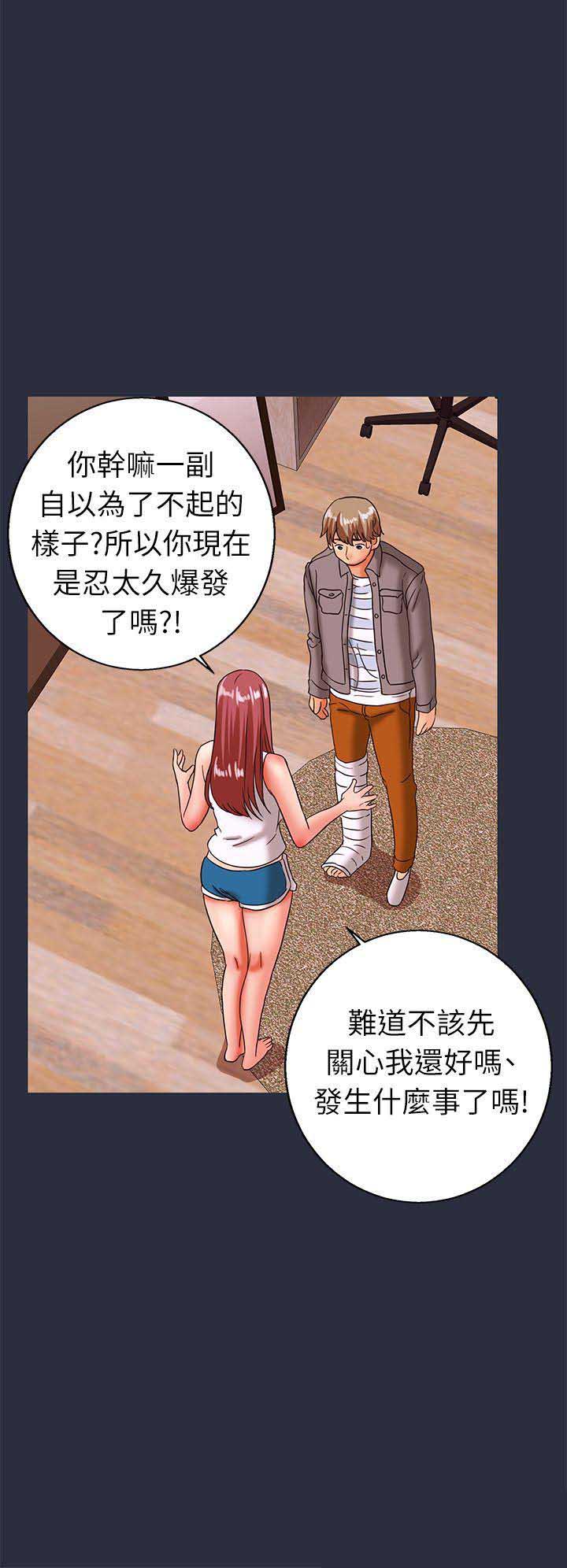 第46话0