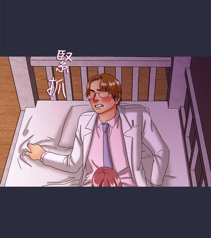 第41话1