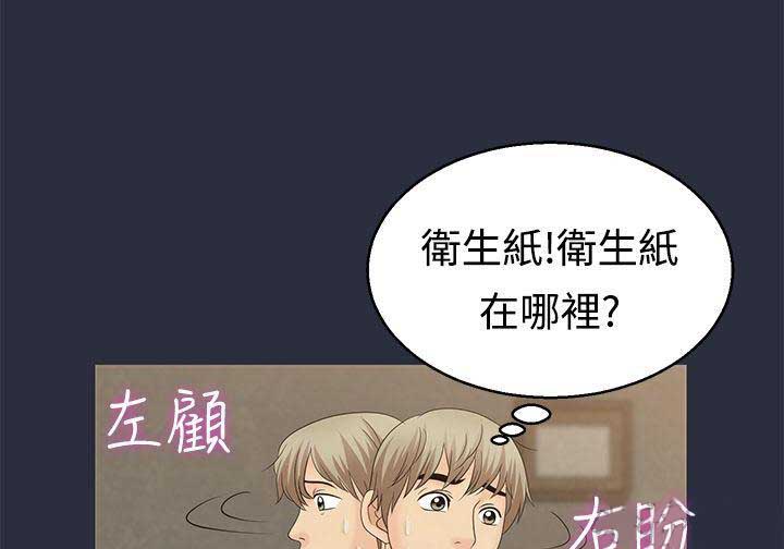 第16话2