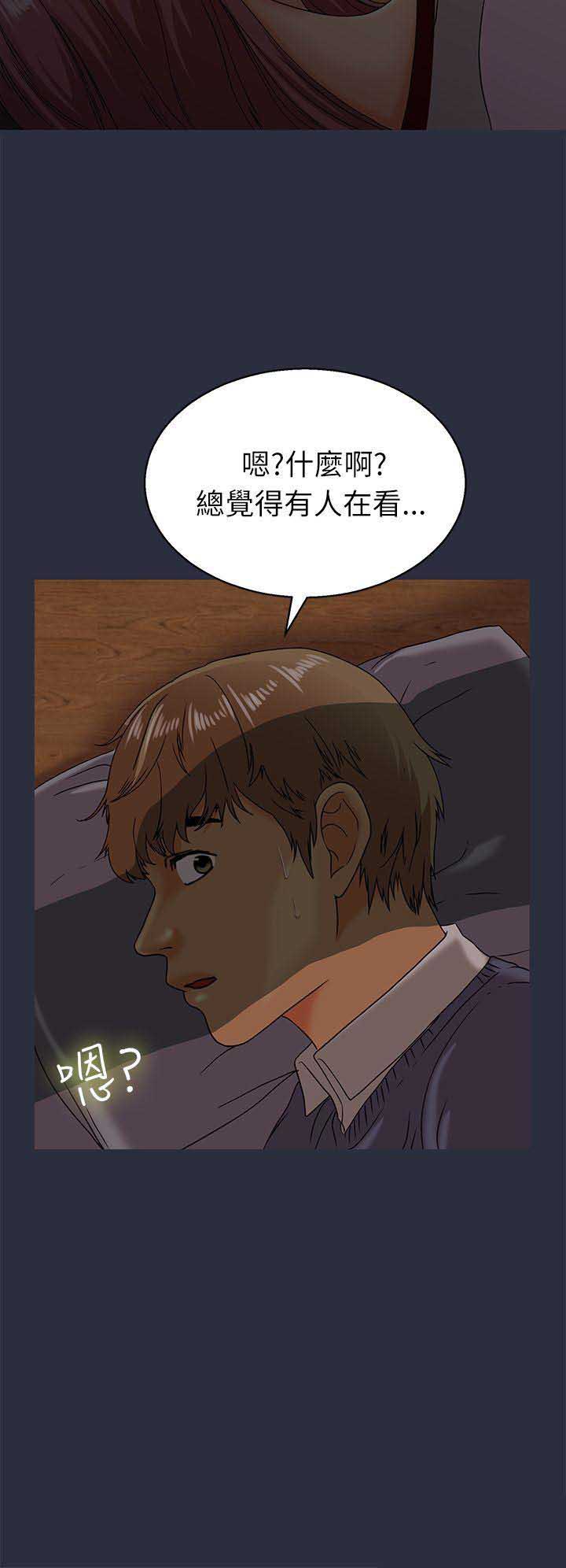 第32话19