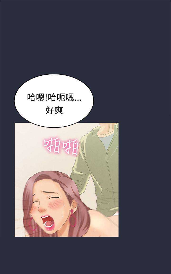 第11话12