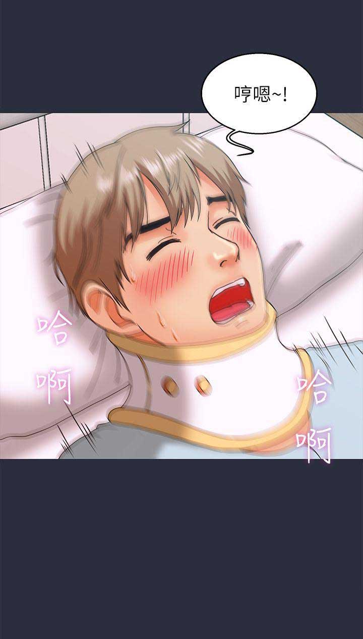 第37话12