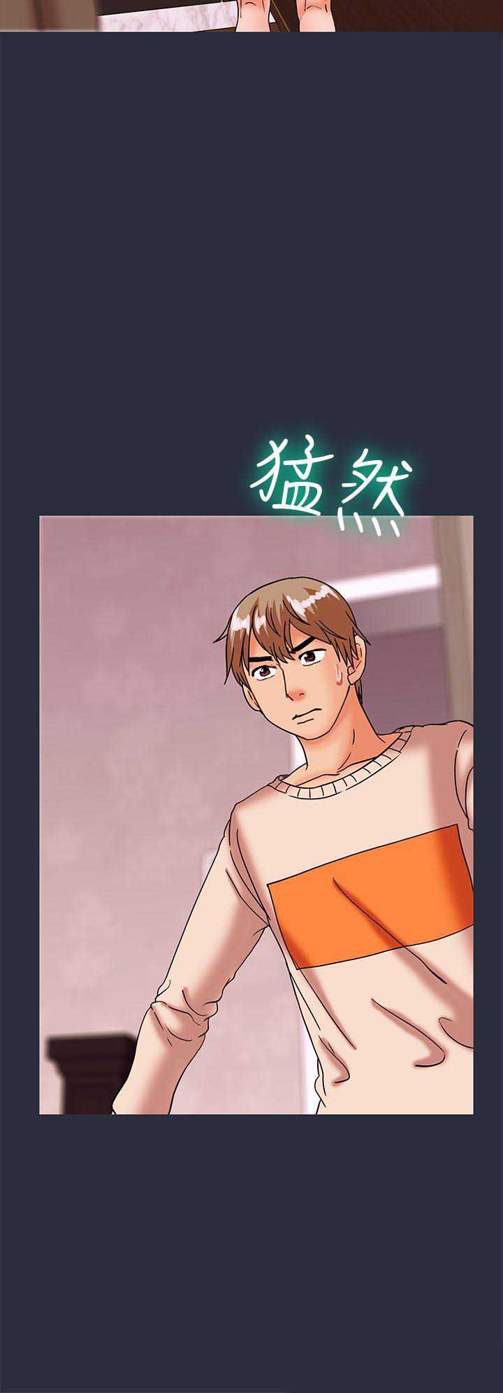 第54话19