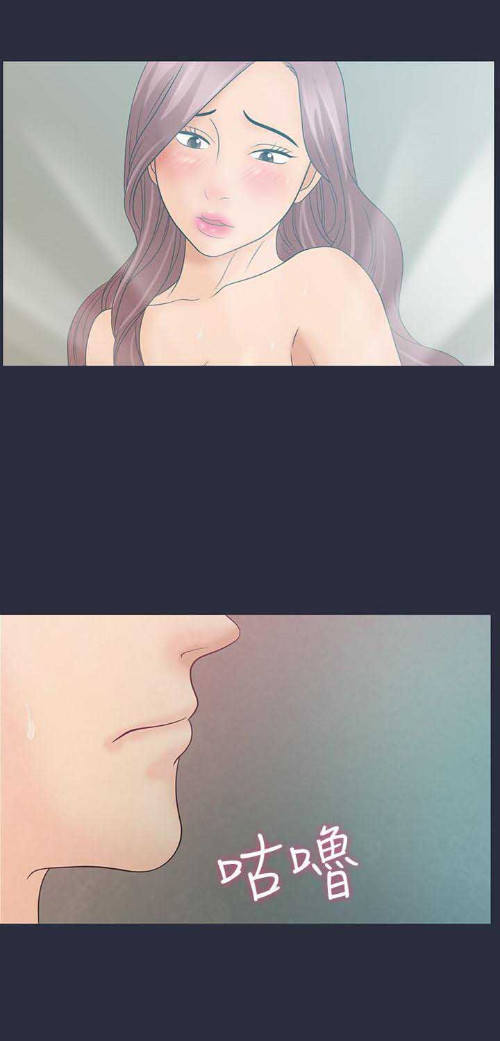 第7话15