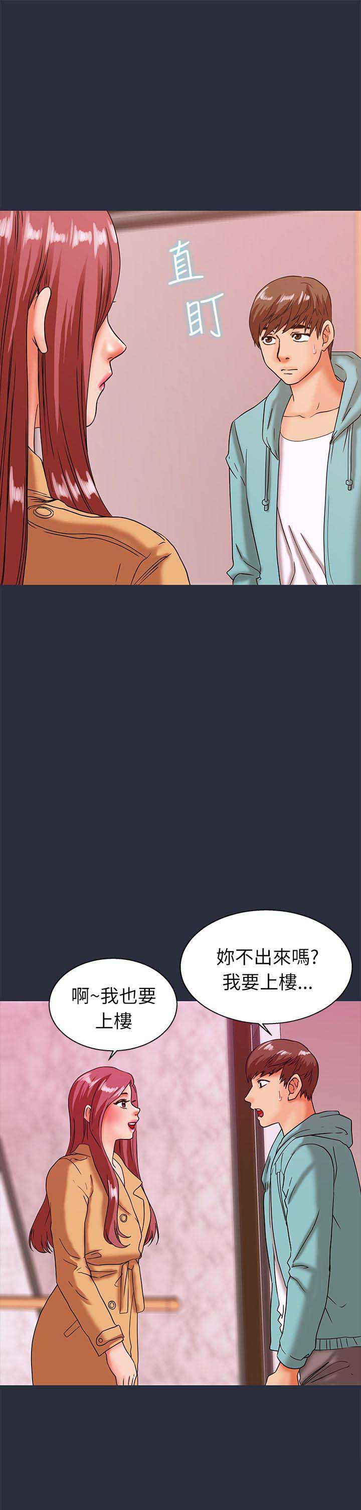 第43话0